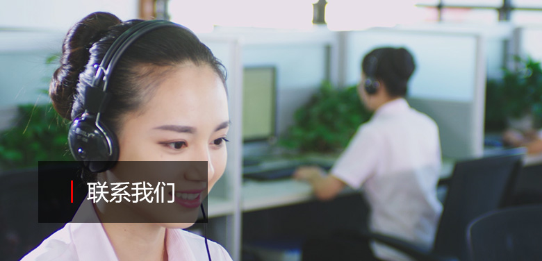 聯係91看片APP软件
