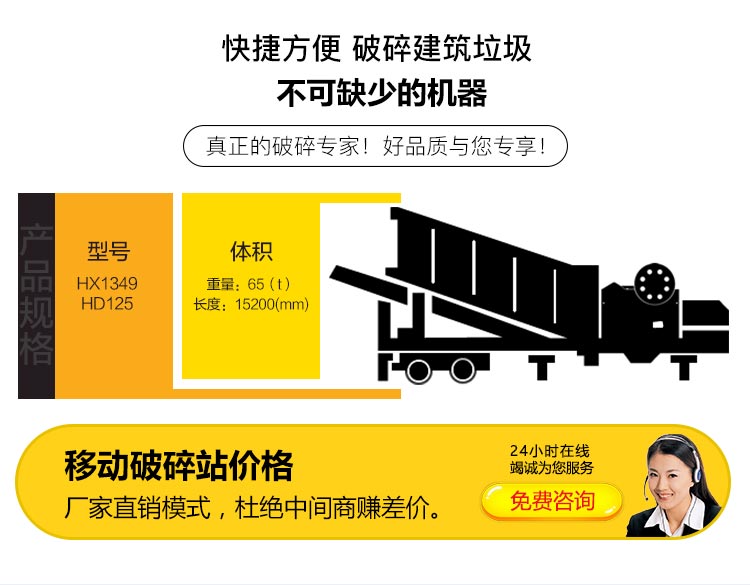 移動91看片网址找91看片APP软件
