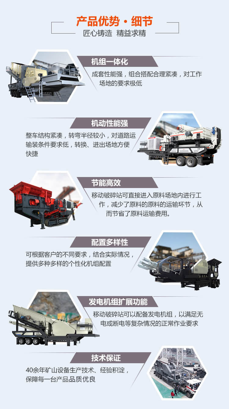 移動91看片网址優勢