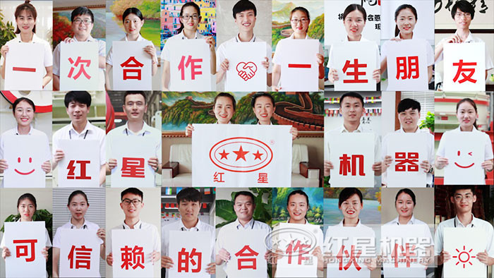 91看片APP软件機器值得信賴