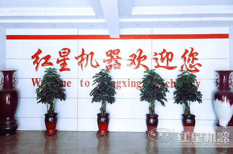 91看片APP软件機器歡迎您