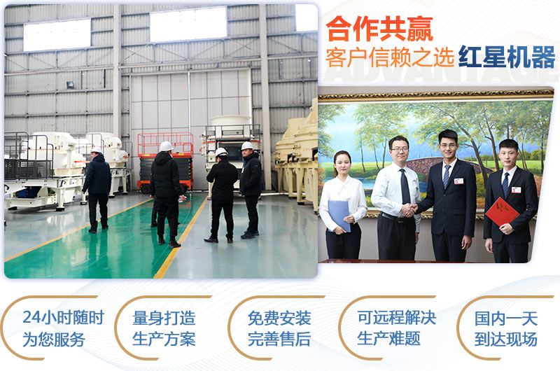 購機就選91看片APP软件機器