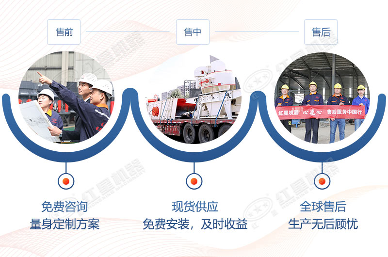 91看片APP软件機器竭誠為您服務